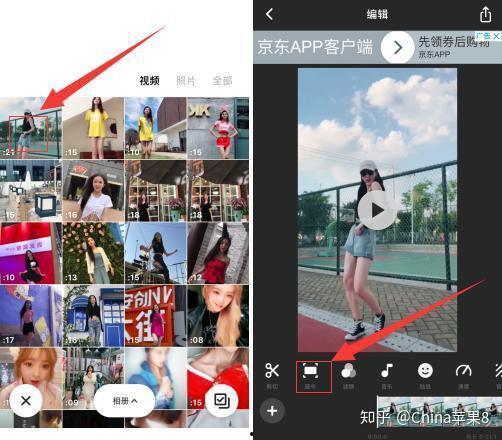 潍坊抖音爆料事件视频播放,视频播放引发网友热议