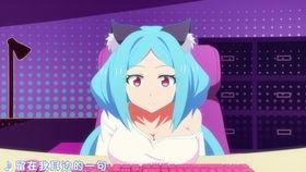 碧梨最新爆料视频大全